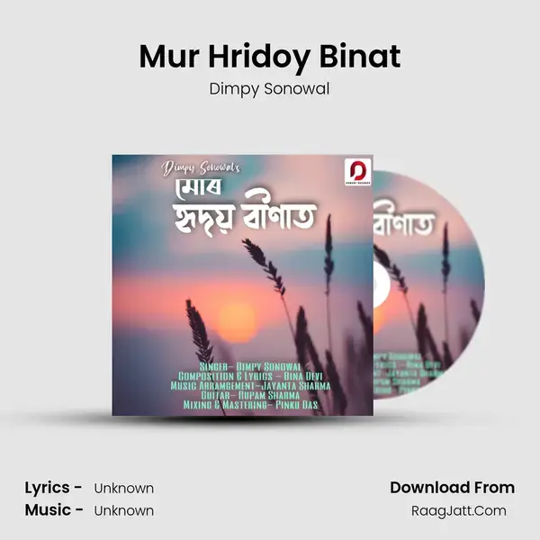 Mur Hridoy Binat mp3 song