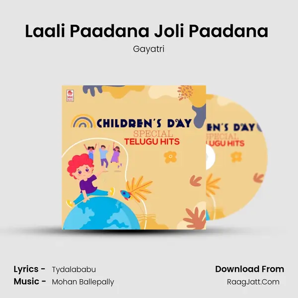 Laali Paadana Joli Paadana (From Panchamukhi 5-5=5) mp3 song