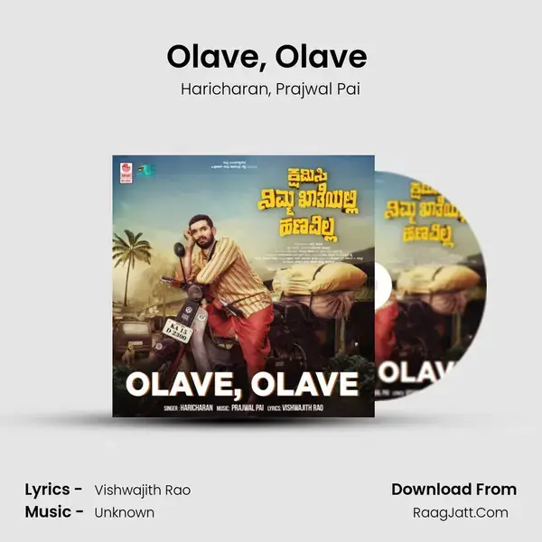 Olave, Olave (From Kshamisi Nimma Khaatheyalli Hanavilla) mp3 song