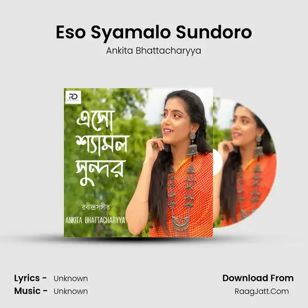 Eso Syamalo Sundoro mp3 song