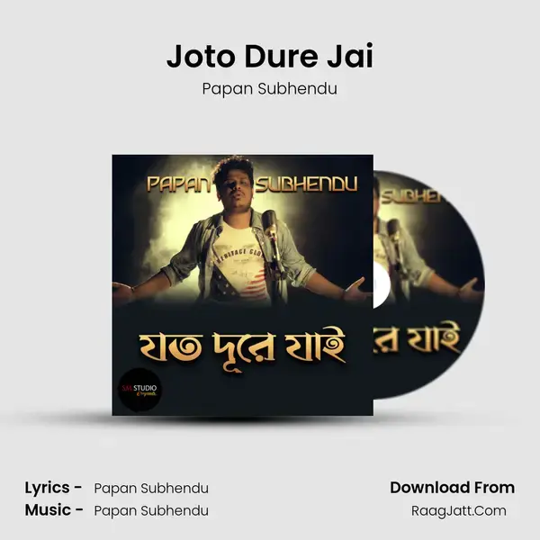 Joto Dure Jai mp3 song