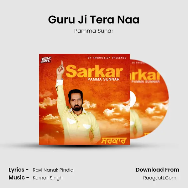 Guru Ji Tera Naa mp3 song