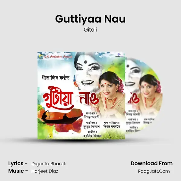 Guttiyaa Nau mp3 song