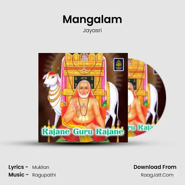 Mangalam mp3 song