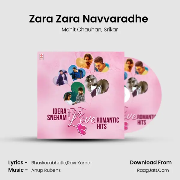 Zara Zara Navvaradhe (From Akhil-The Power Of Jua) mp3 song