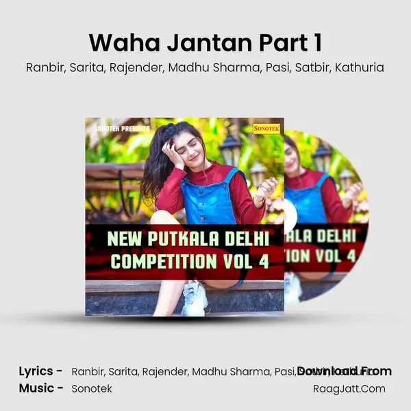 Waha Jantan Part 1 mp3 song