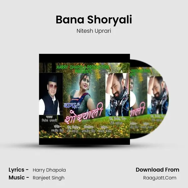 Bana Shoryali mp3 song