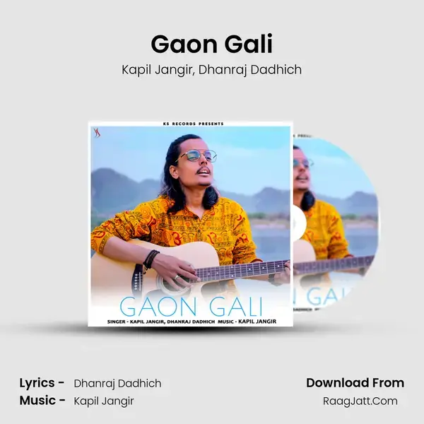 Gaon Gali mp3 song