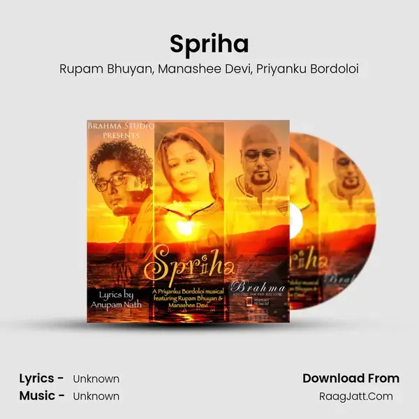 Spriha mp3 song