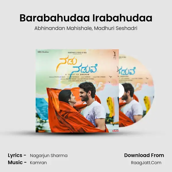 Barabahudaa Irabahudaa mp3 song