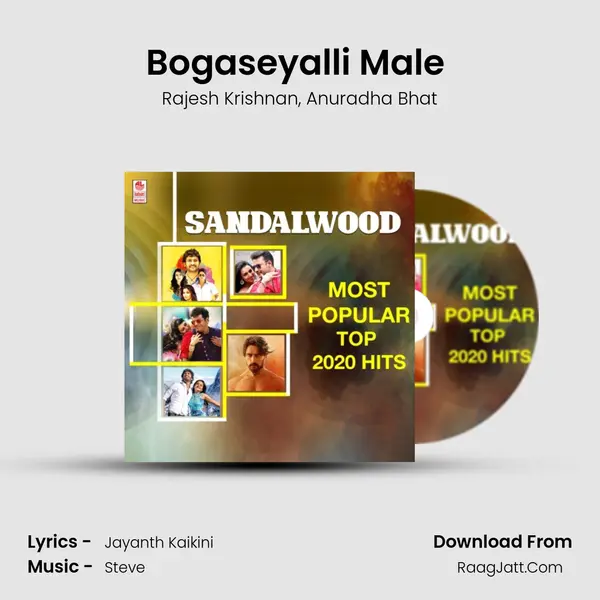 Bogaseyalli Male (From Benkipatna) mp3 song