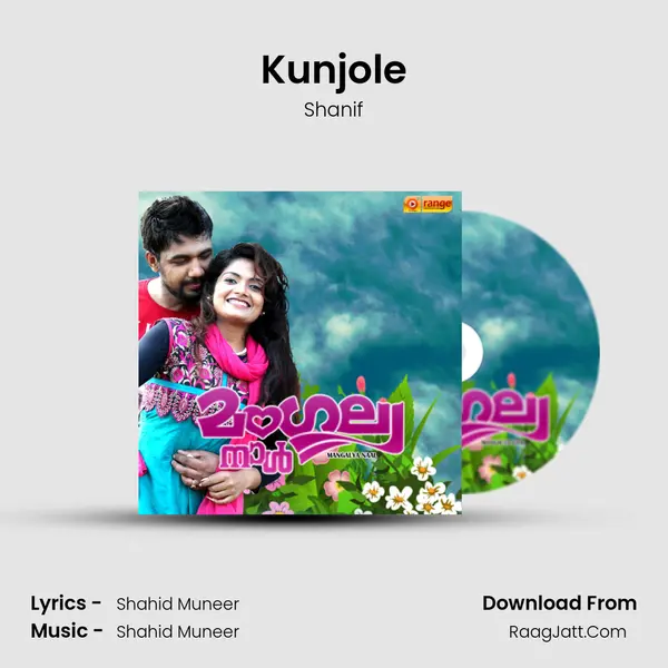 Kunjole Song mp3 | Shanif