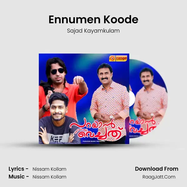 Ennumen Koode mp3 song