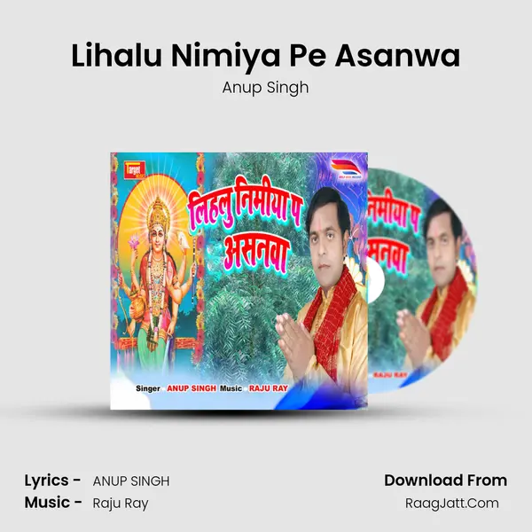 Lihalu Nimiya Pe Asanwa mp3 song