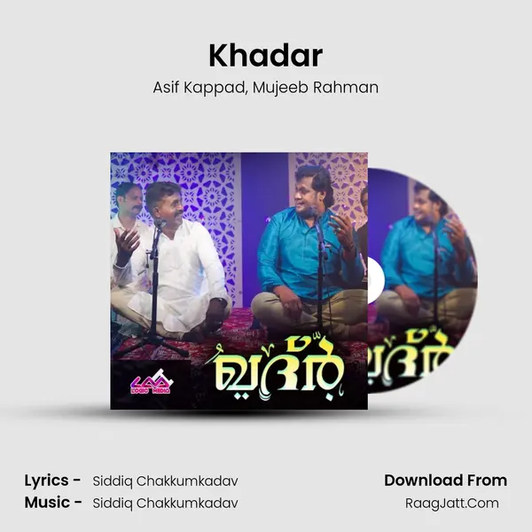 Khadar mp3 song