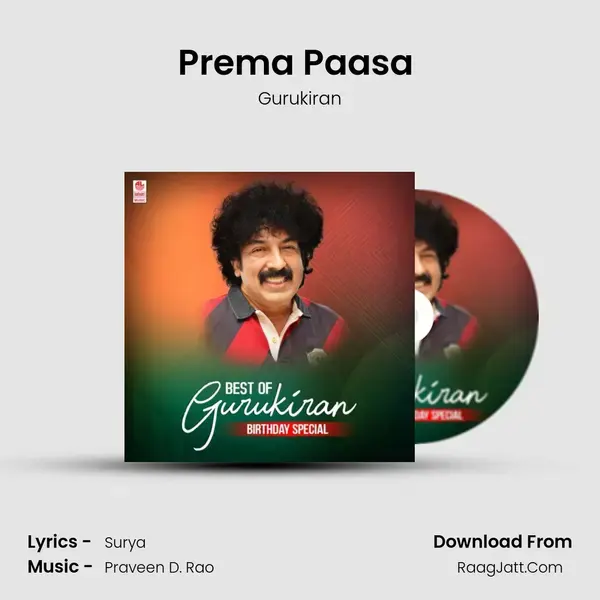 Prema Paasa (From 