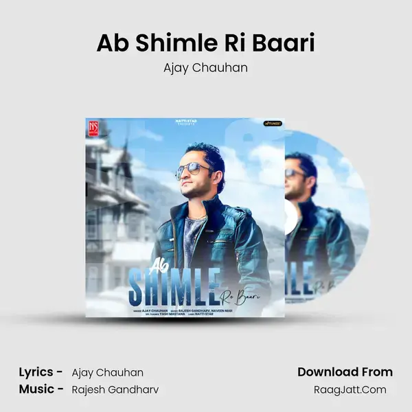 Ab Shimle Ri Baari mp3 song