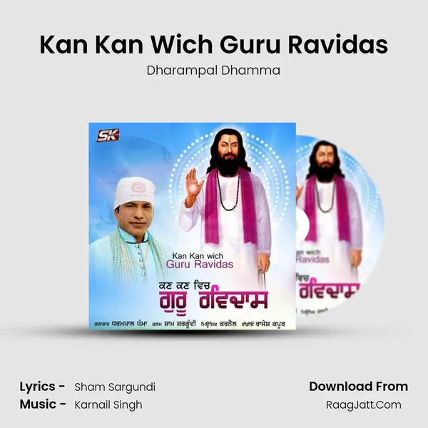 Kan Kan Wich Guru Ravidas Song mp3 | Dharampal Dhamma