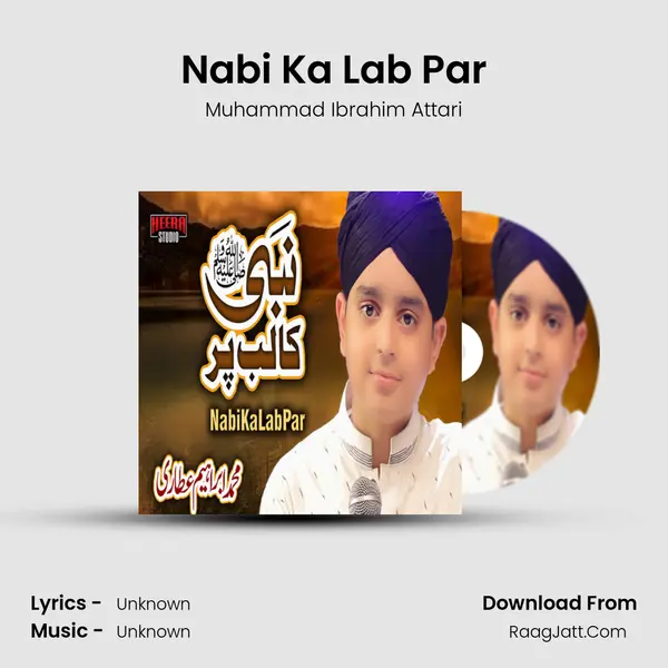 Nabi Ka Lab Par mp3 song