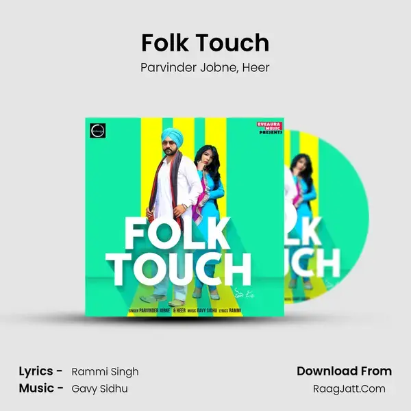 Folk Touch mp3 song