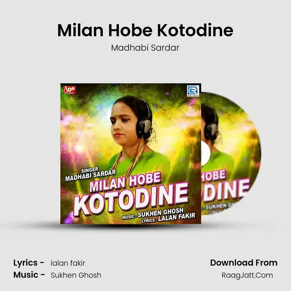 Milan Hobe Kotodine mp3 song