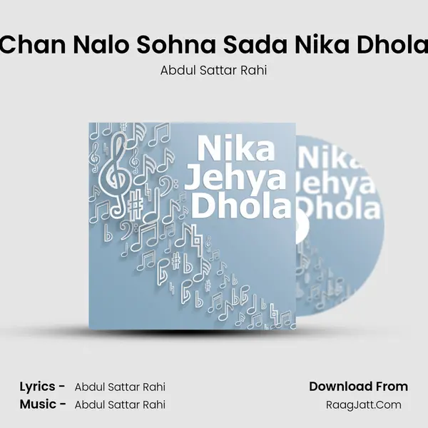 Chan Nalo Sohna Sada Nika Dhola mp3 song