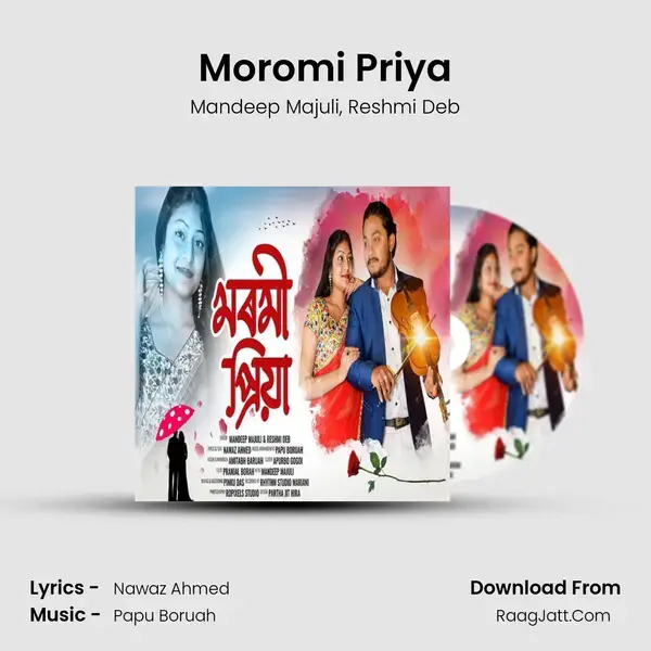 Moromi Priya - Mandeep Majuli