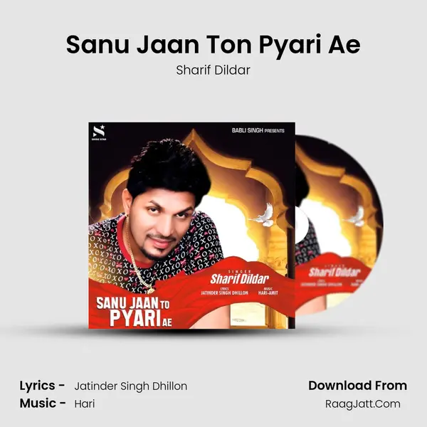 Sanu Jaan Ton Pyari Ae mp3 song