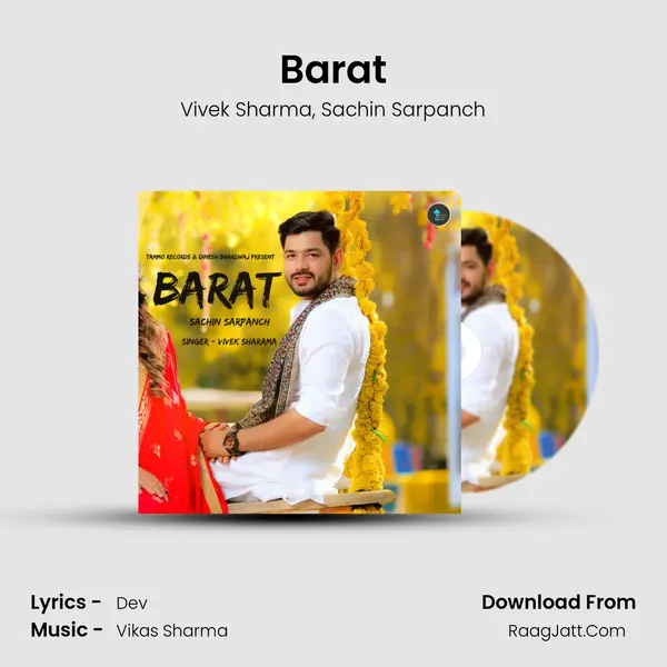 Barat mp3 song