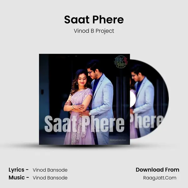 Saat Phere mp3 song