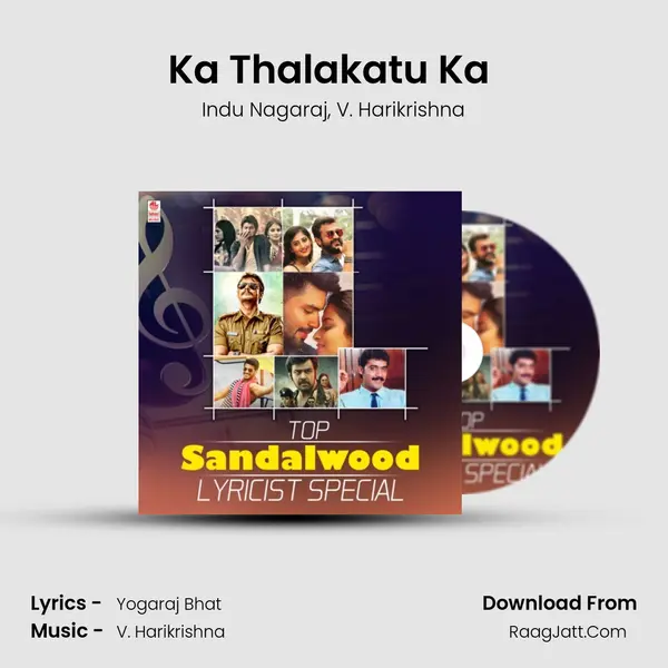 Ka Thalakatu Ka (From Mr. Airavata) mp3 song