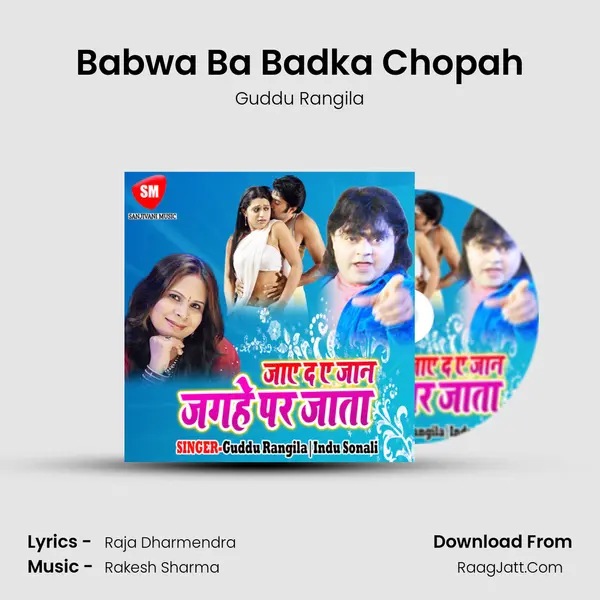 Babwa Ba Badka Chopah mp3 song