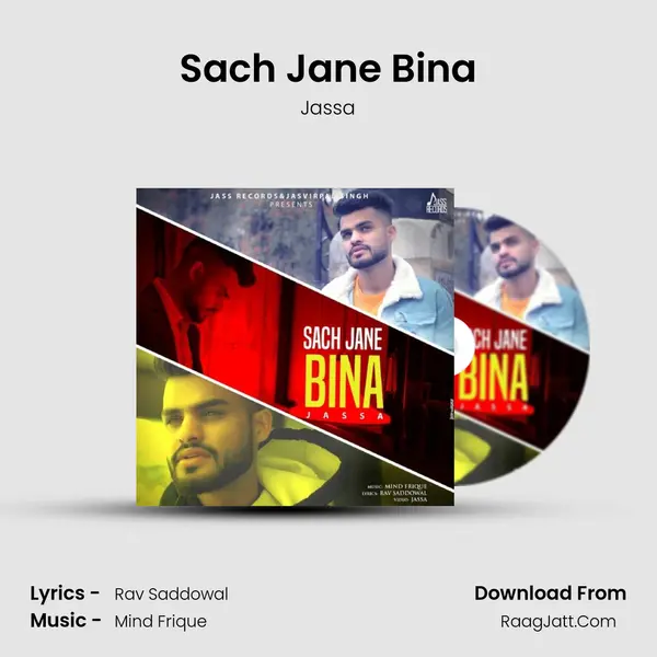 Sach Jane Bina Song mp3 | Jassa