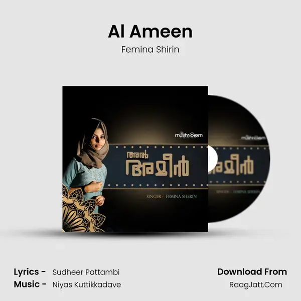 Al Ameen mp3 song