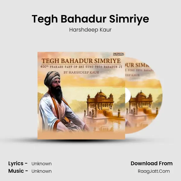 Tegh Bahadur Simriye mp3 song