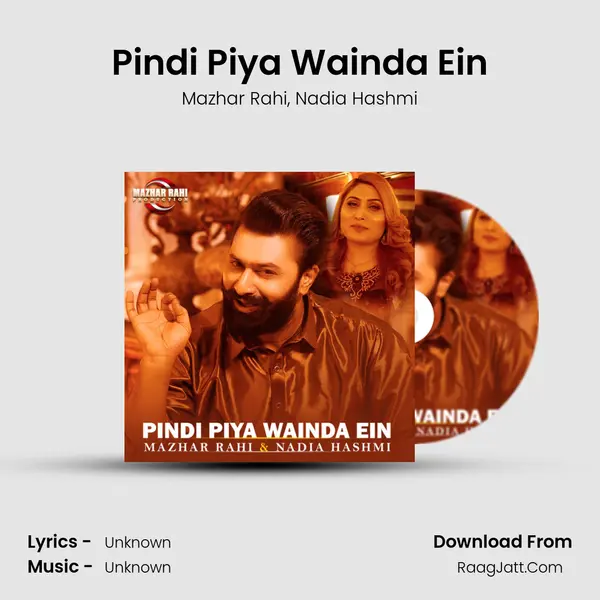 Pindi Piya Wainda Ein mp3 song