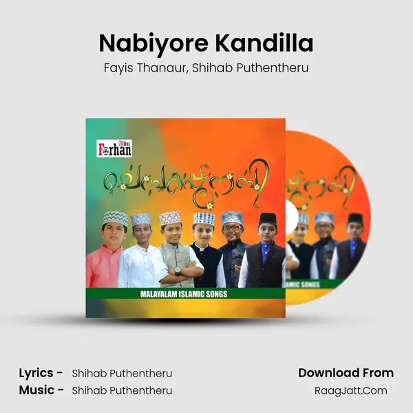 Nabiyore Kandilla mp3 song