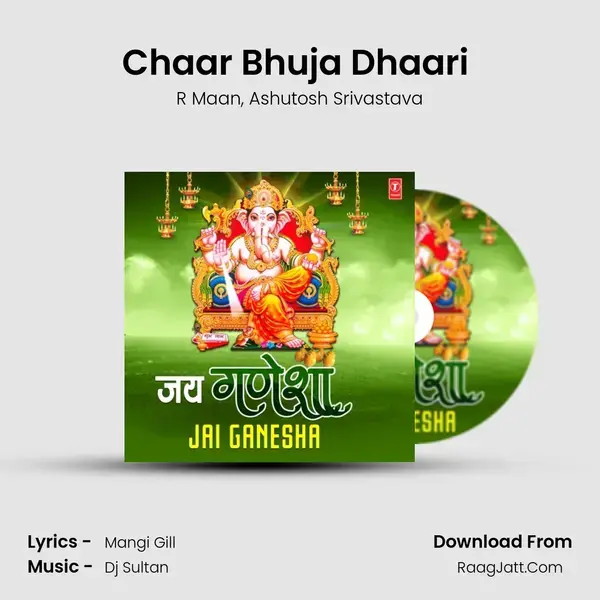 Chaar Bhuja Dhaari (From Chaar Bhuja Dhaari) mp3 song