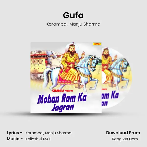 Gufa Song mp3 | Karampal