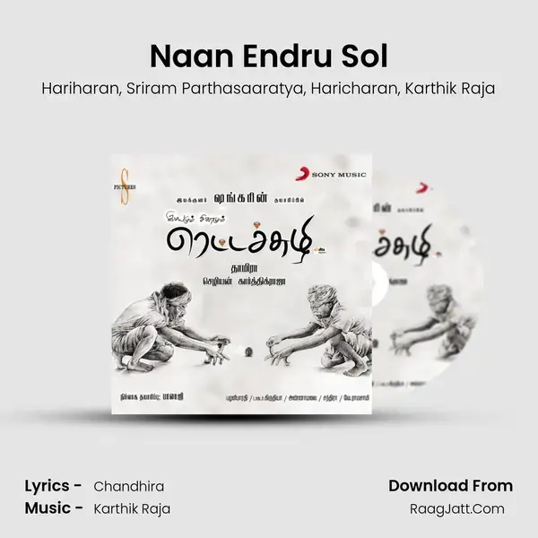 Naan Endru Sol Song mp3 | Hariharan