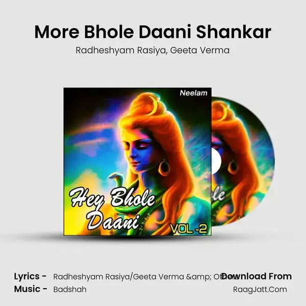 More Bhole Daani Shankar Song mp3 | Radheshyam Rasiya