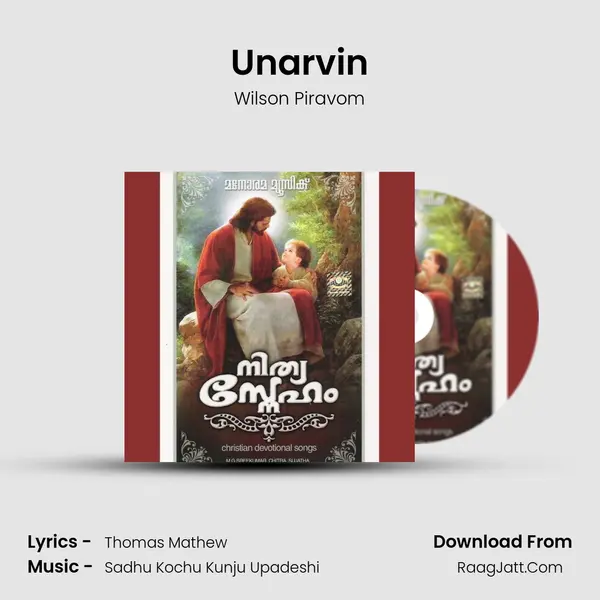 Unarvin Song mp3 | Wilson Piravom