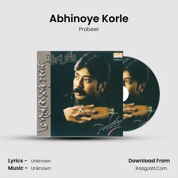 Abhinoye Korle mp3 song