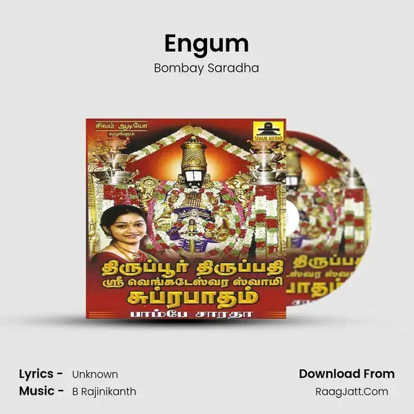 Engum Song mp3 | Bombay Saradha