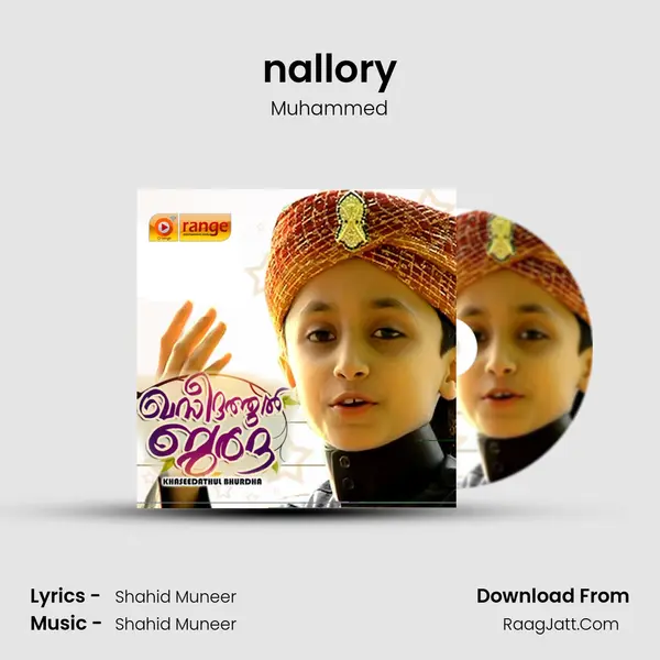 nallory Song mp3 | Muhammed