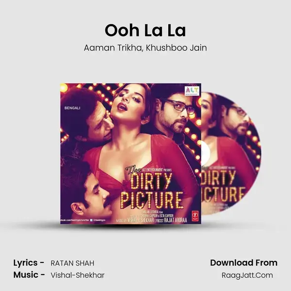 Ooh La La Song mp3 | Aaman Trikha