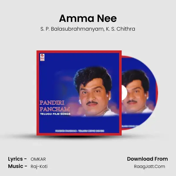 Amma Nee mp3 song