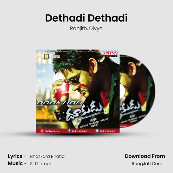 Dethadi Dethadi Song mp3 | Ranjith