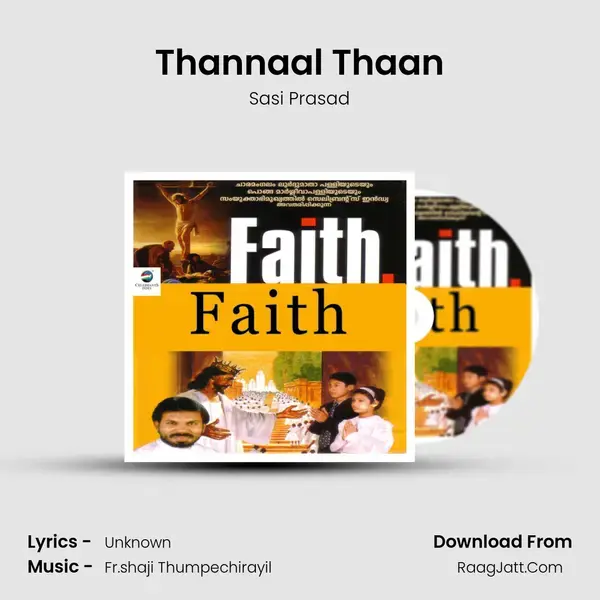 Thannaal Thaan Song mp3 | Sasi Prasad