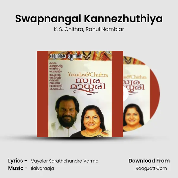 Swapnangal Kannezhuthiya Song mp3 | K. S. Chithra